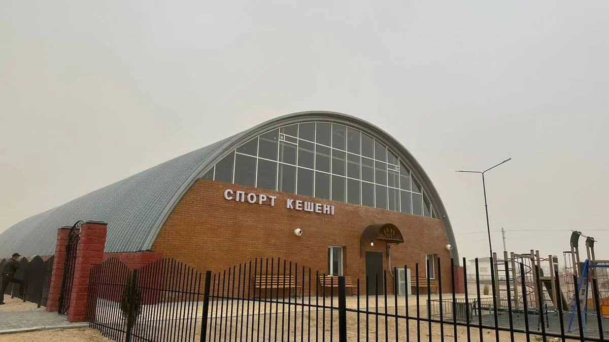 Фото предоставли в ЦОК Мангистауской области