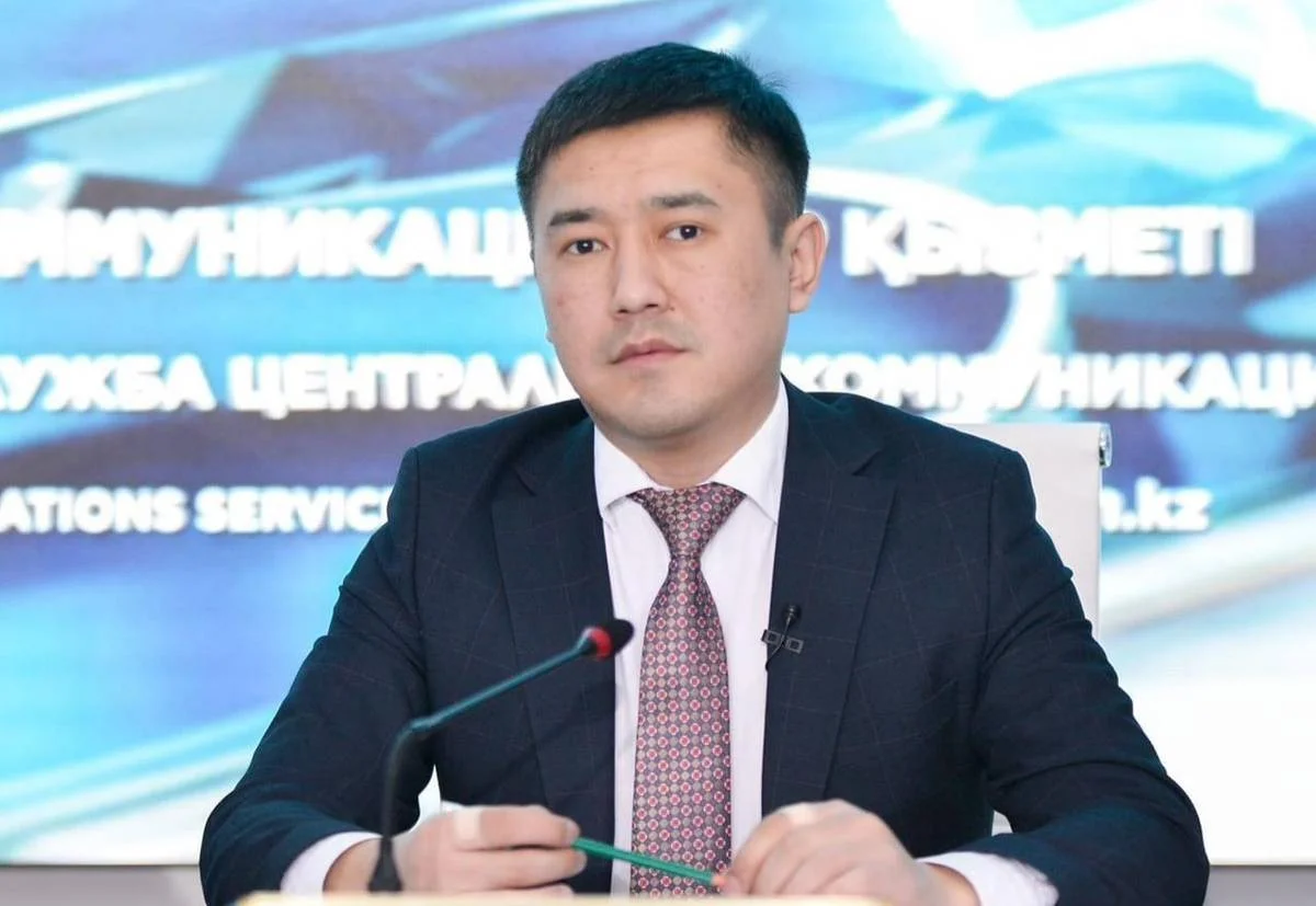 Фото ЦОК Мангистауской области