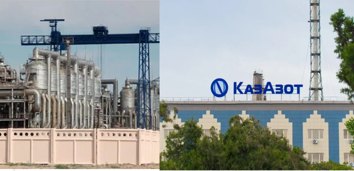 Иллюстративное фото