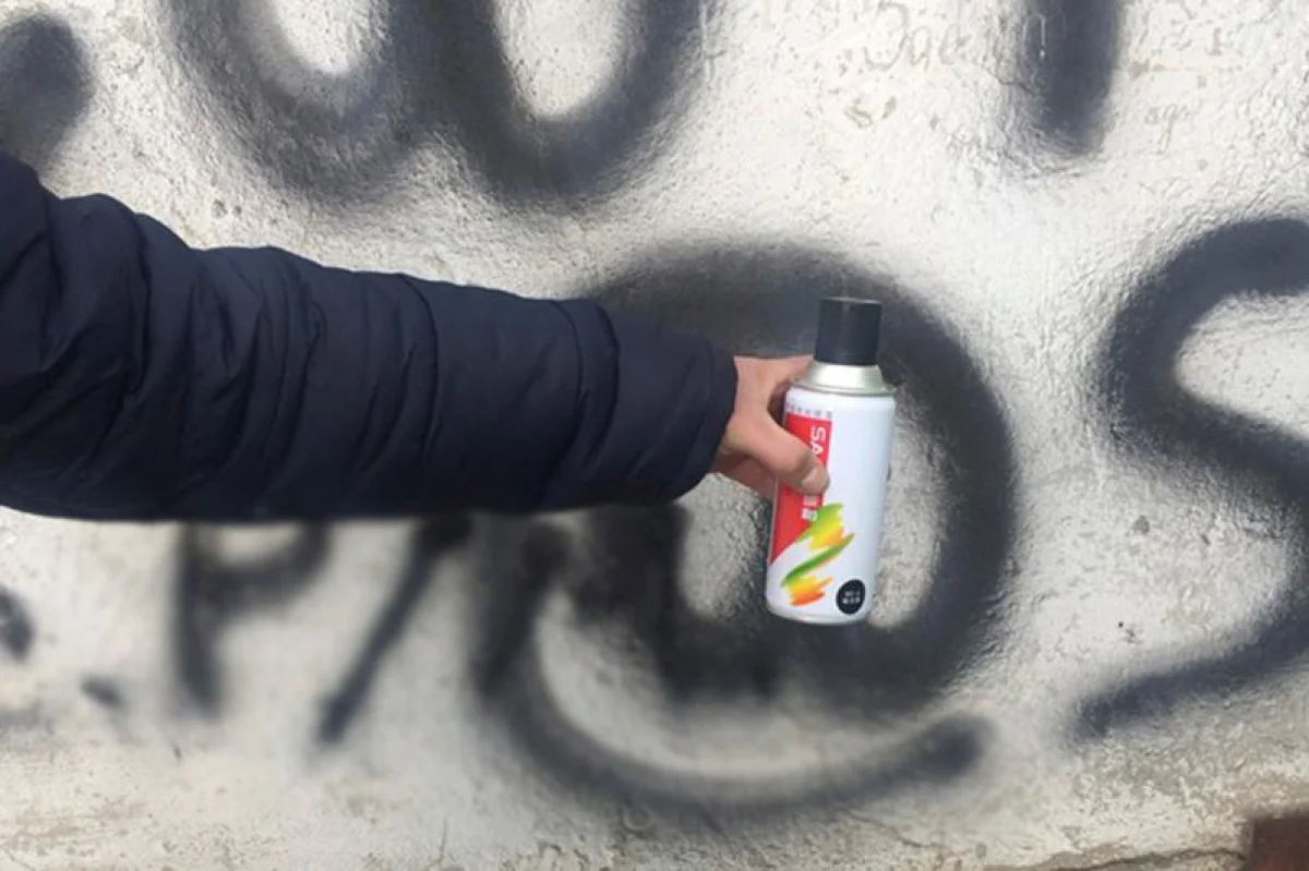 Иллюстративное фото