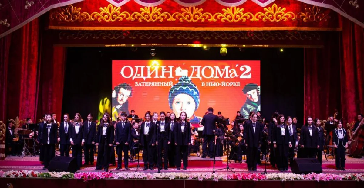 Фото из архива ДШИ