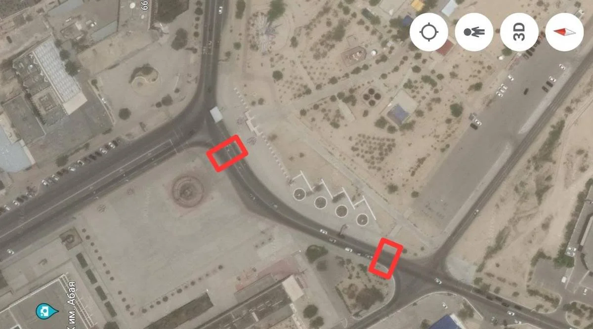 Фото пресс-службы ведомства