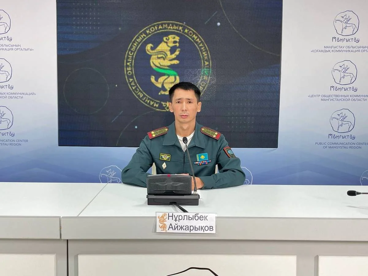 Фото ЦОК региона