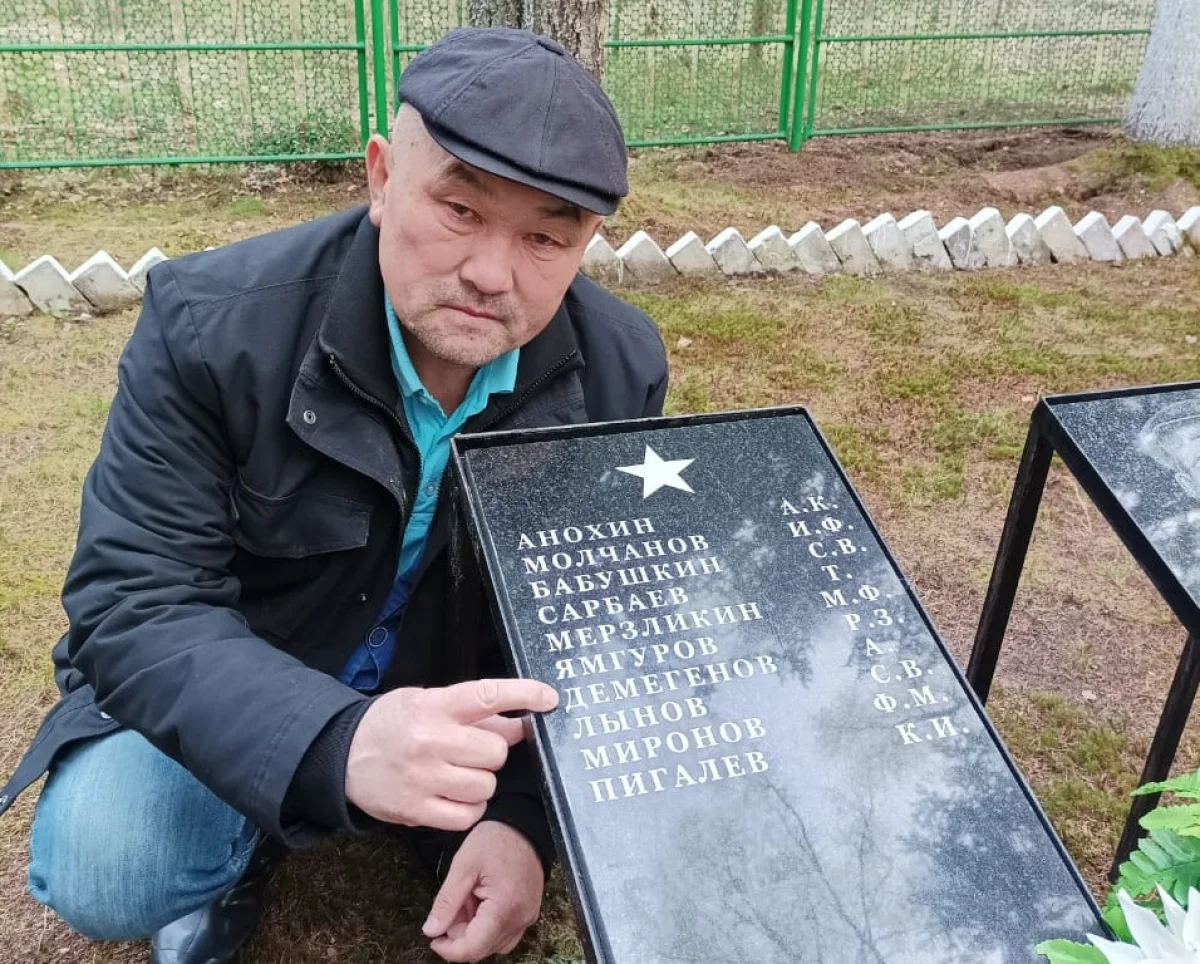 Фото пресс-службы ведомства