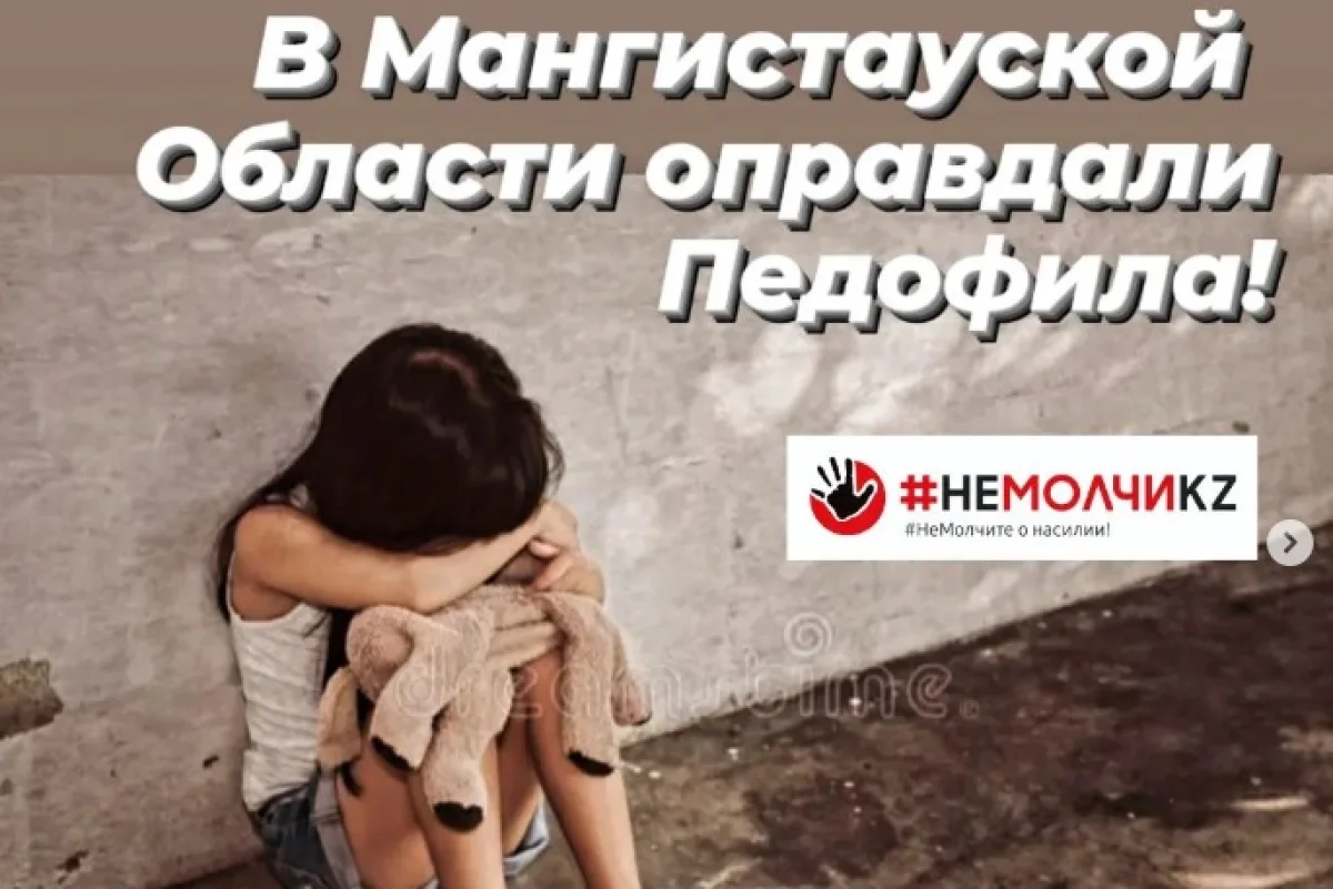 Иллюстративное фото nemolchikz_official