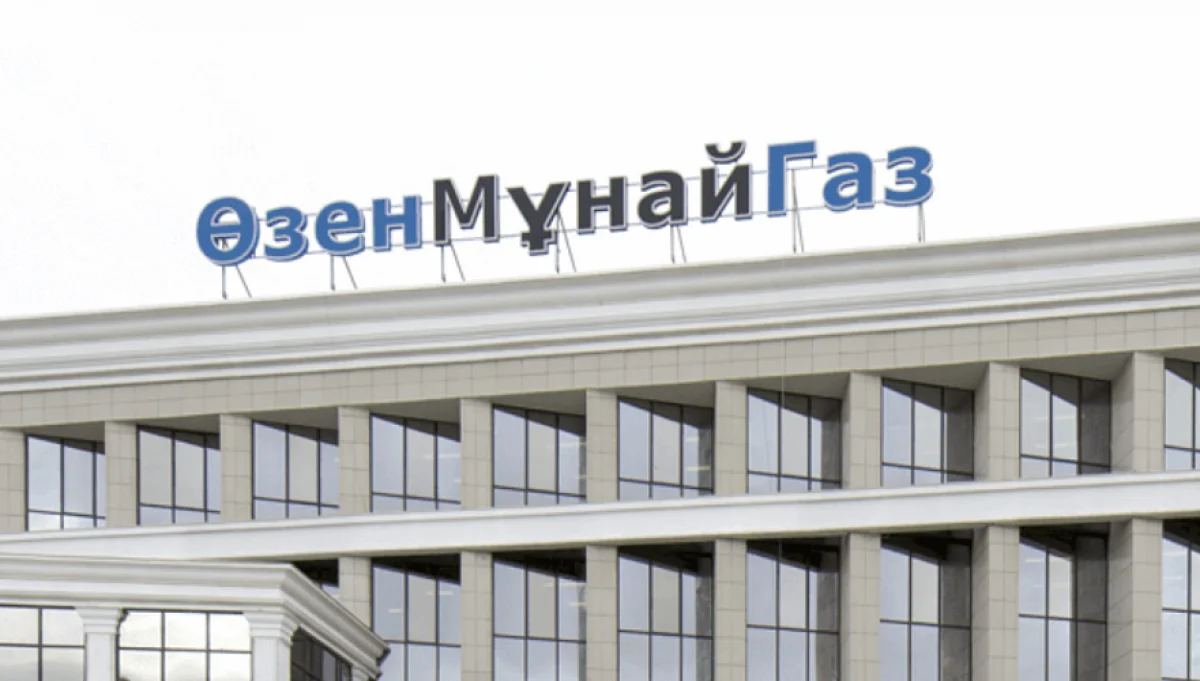 Иллюстративное фото