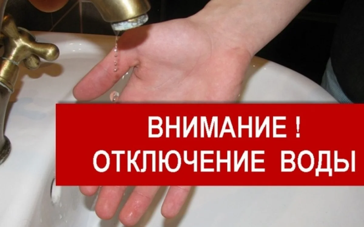 Иллюстративное фото