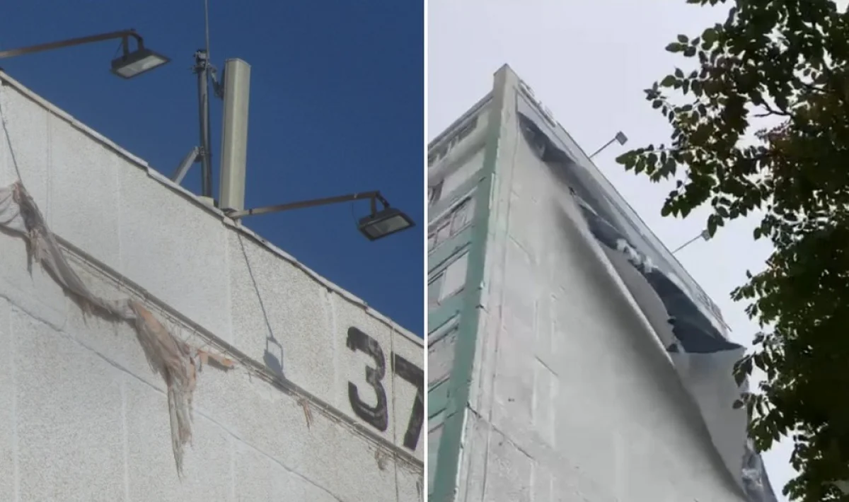 Коллаж из фото