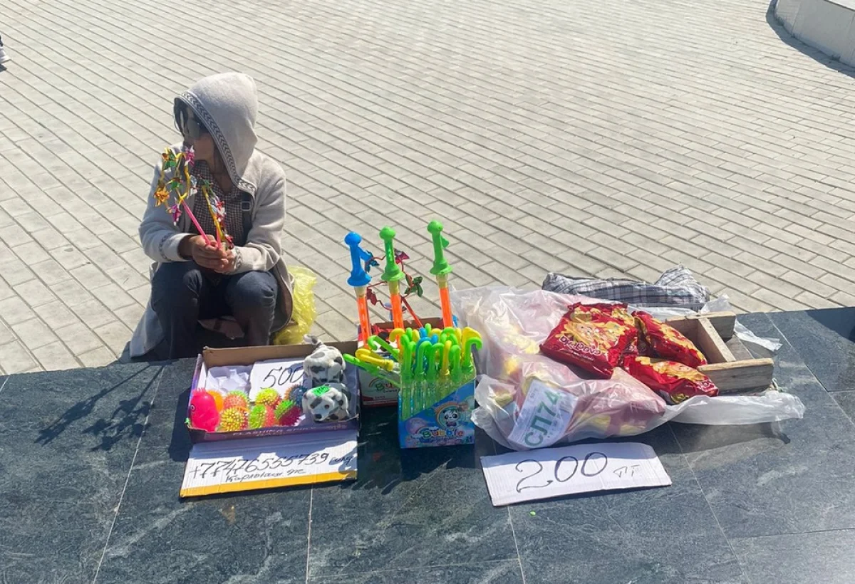 Фото пользователя Сети