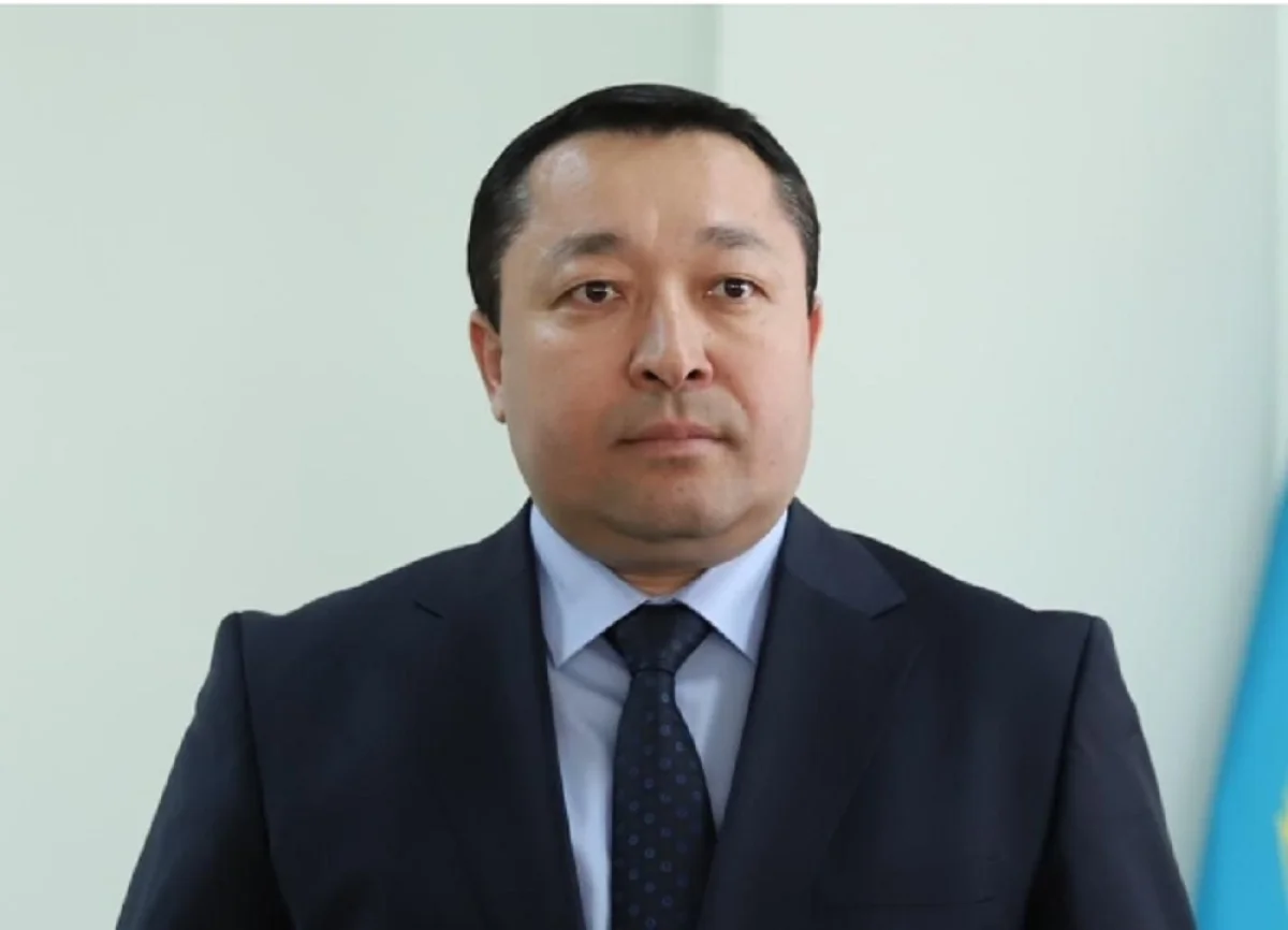 фото акимата Мангистауской области