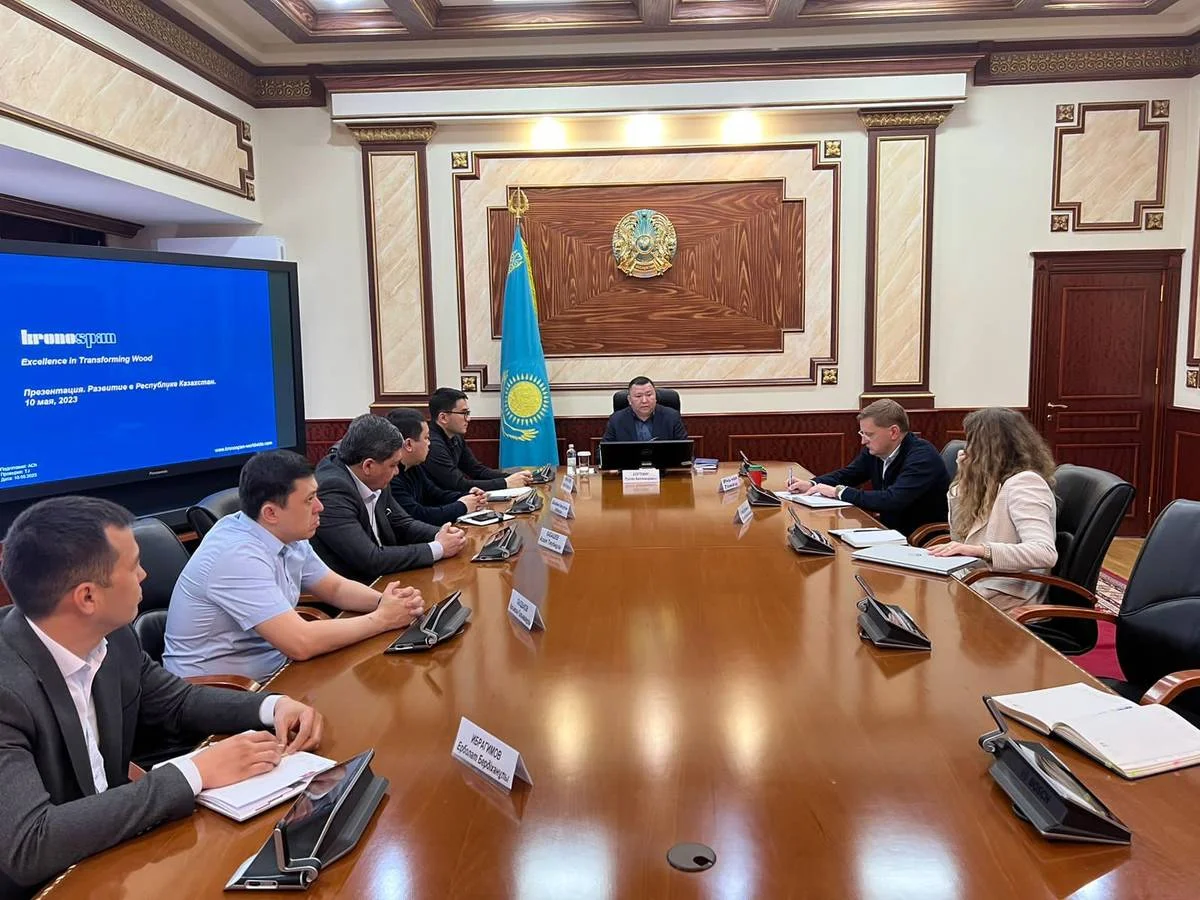 Фото центра общественных коммуникаций