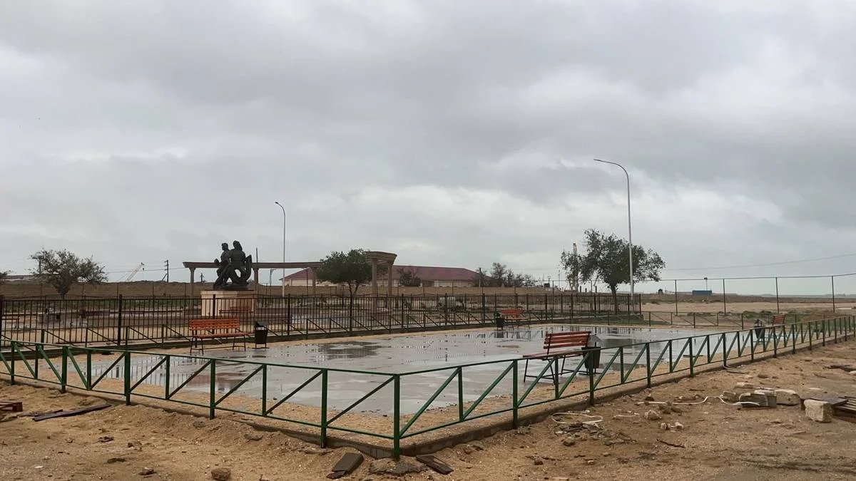 Фото Центра общественных коммуникаций