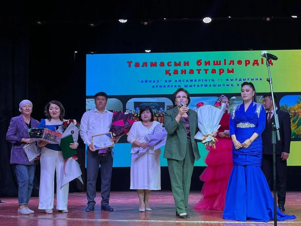 Фото Центра общественных коммуникаций