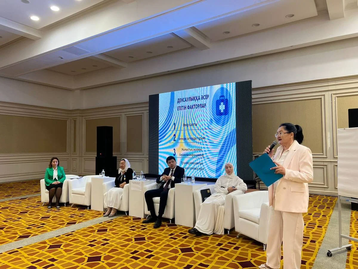 Фото Центра общественных коммуникаций