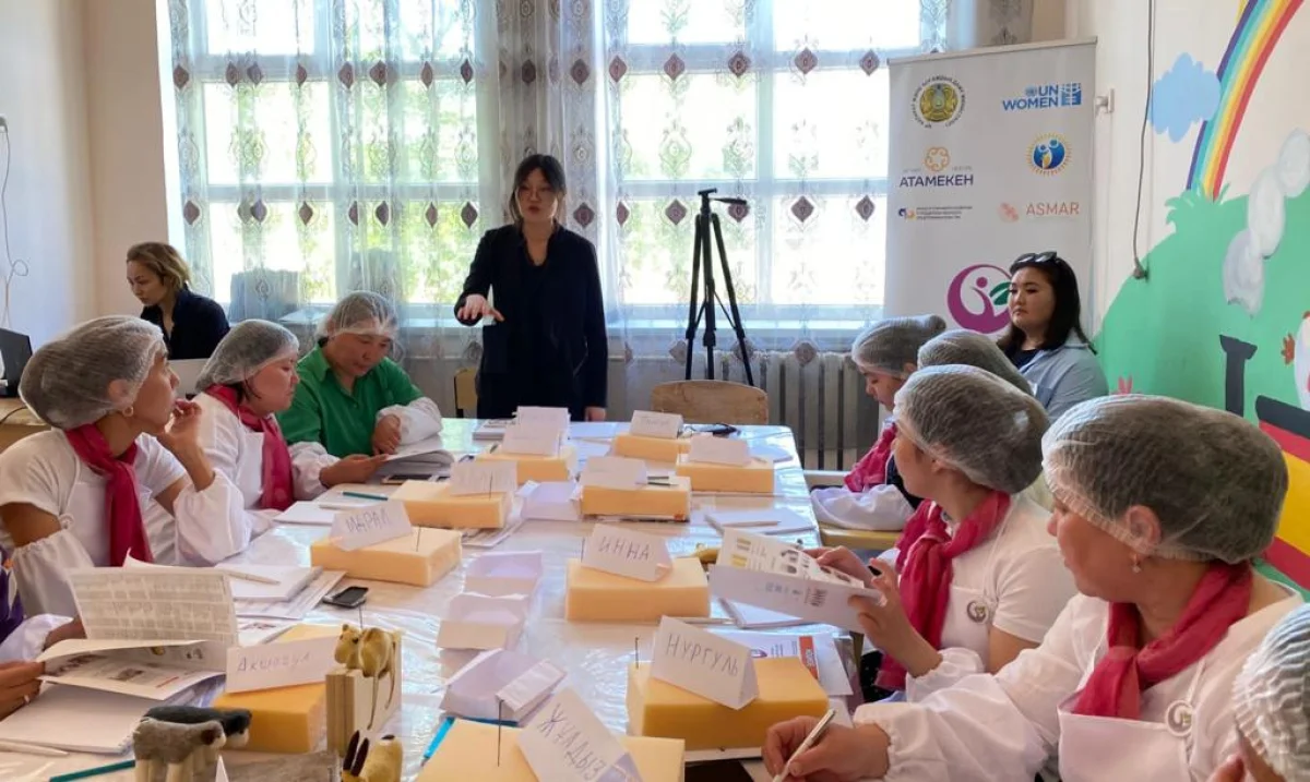 Фото Центра общественных коммуникаций