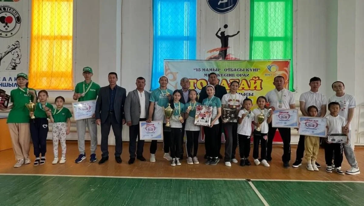 Фото Центра общественных коммуникаций