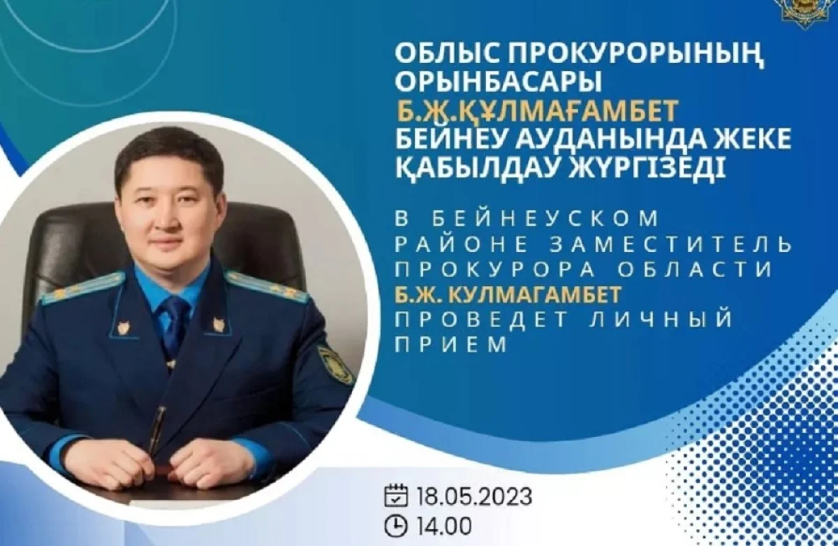 Иллюстративное фото