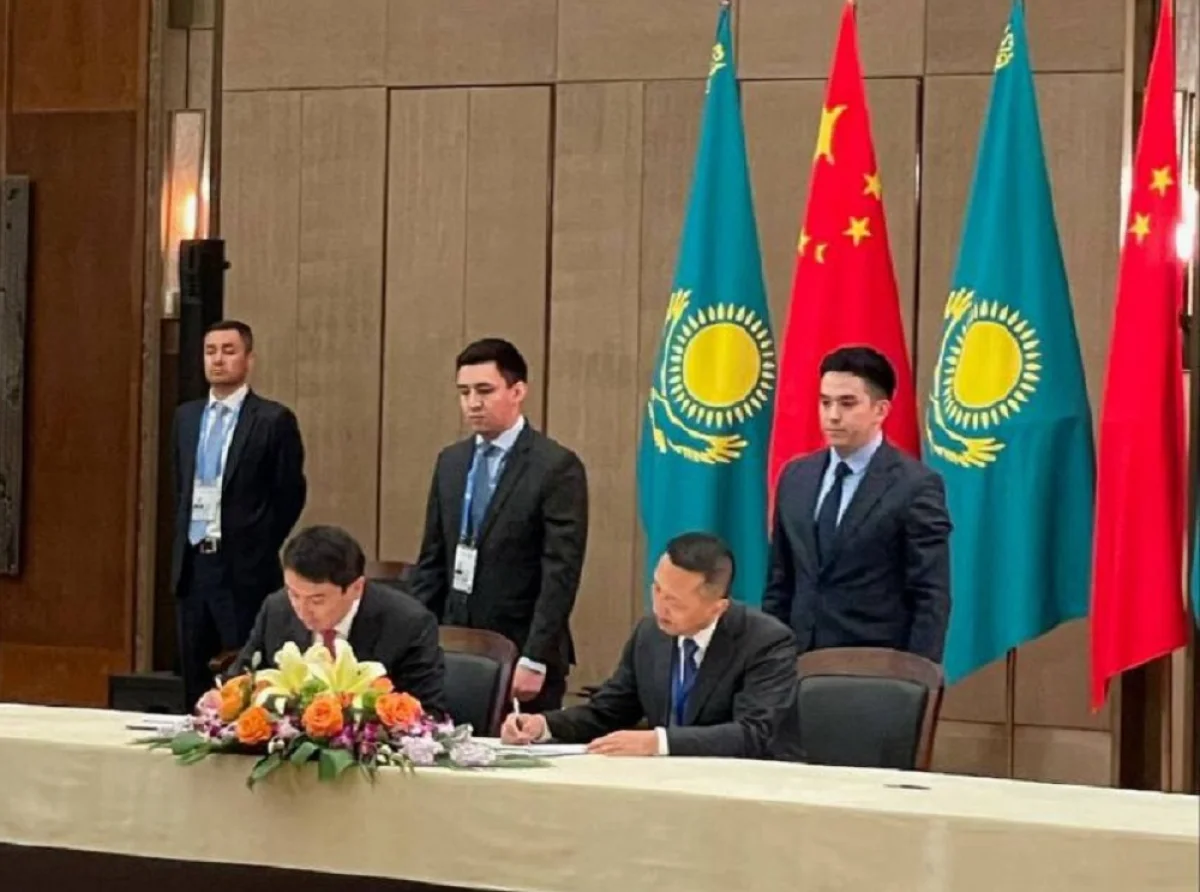 фото АН НК «КазМунайГаз»