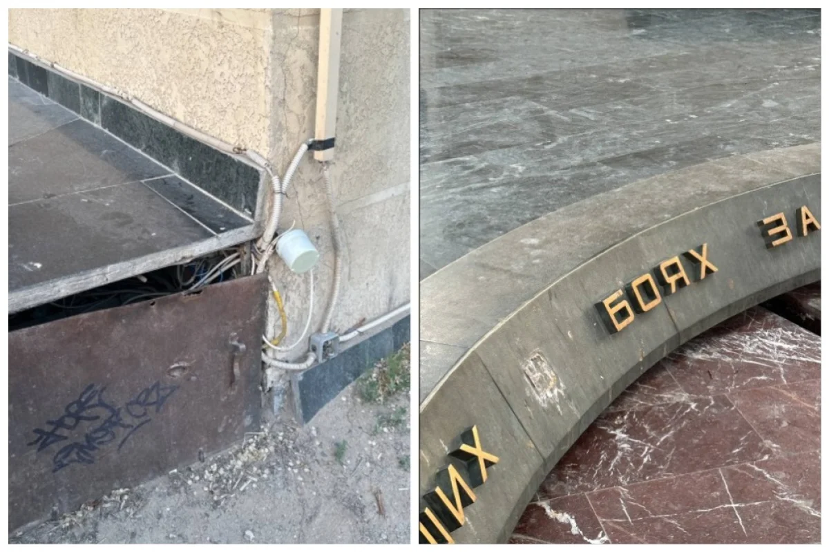 Коллаж из фото пользователей Сети