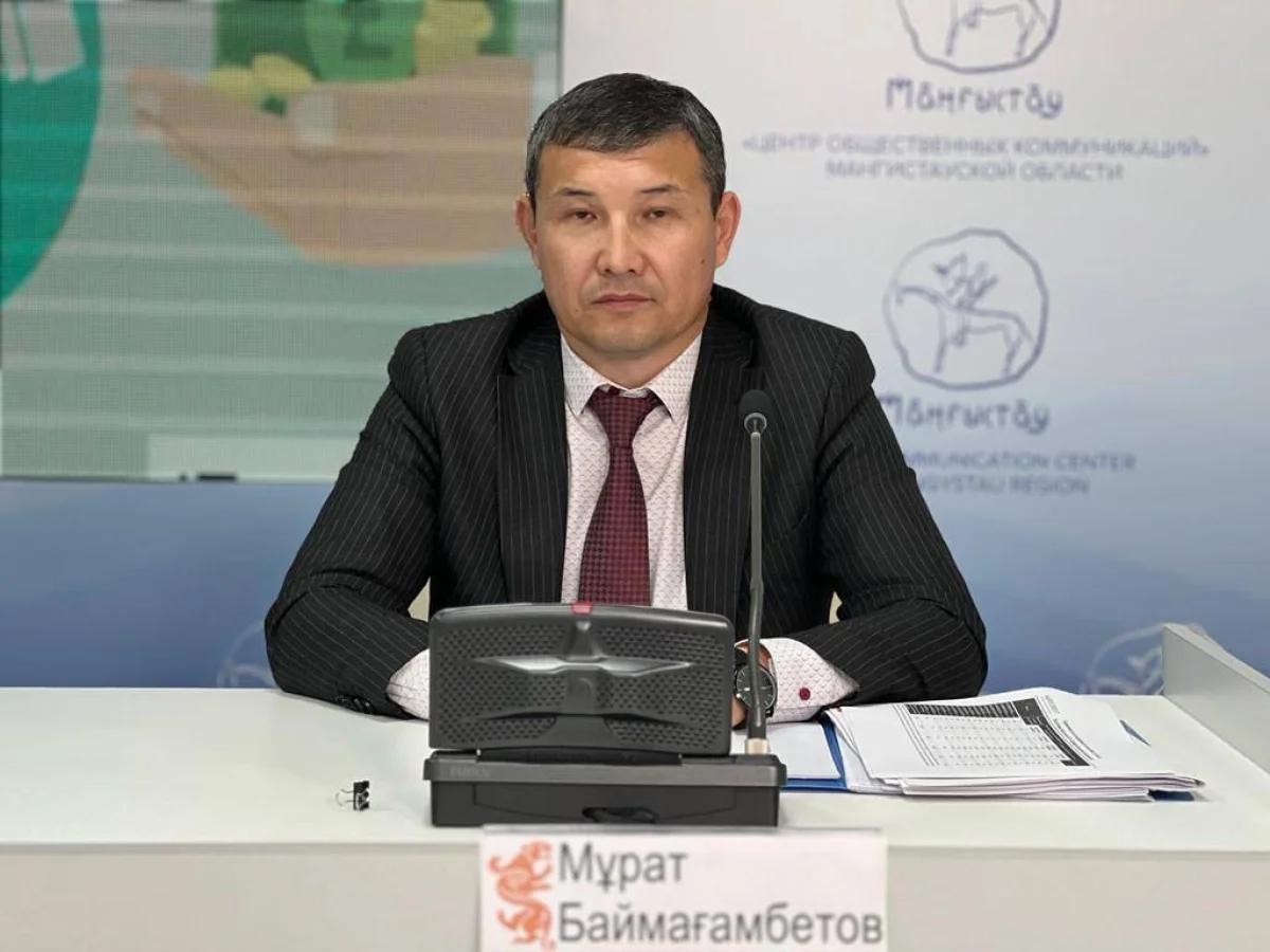 Фото Центра общественных коммуникаций