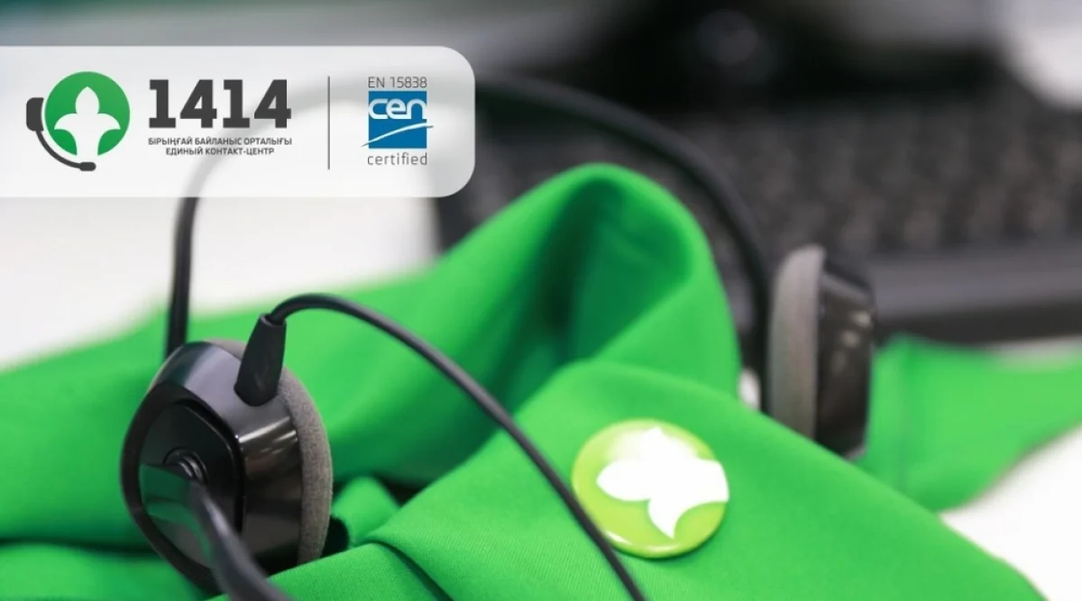 _фото из открытых источников