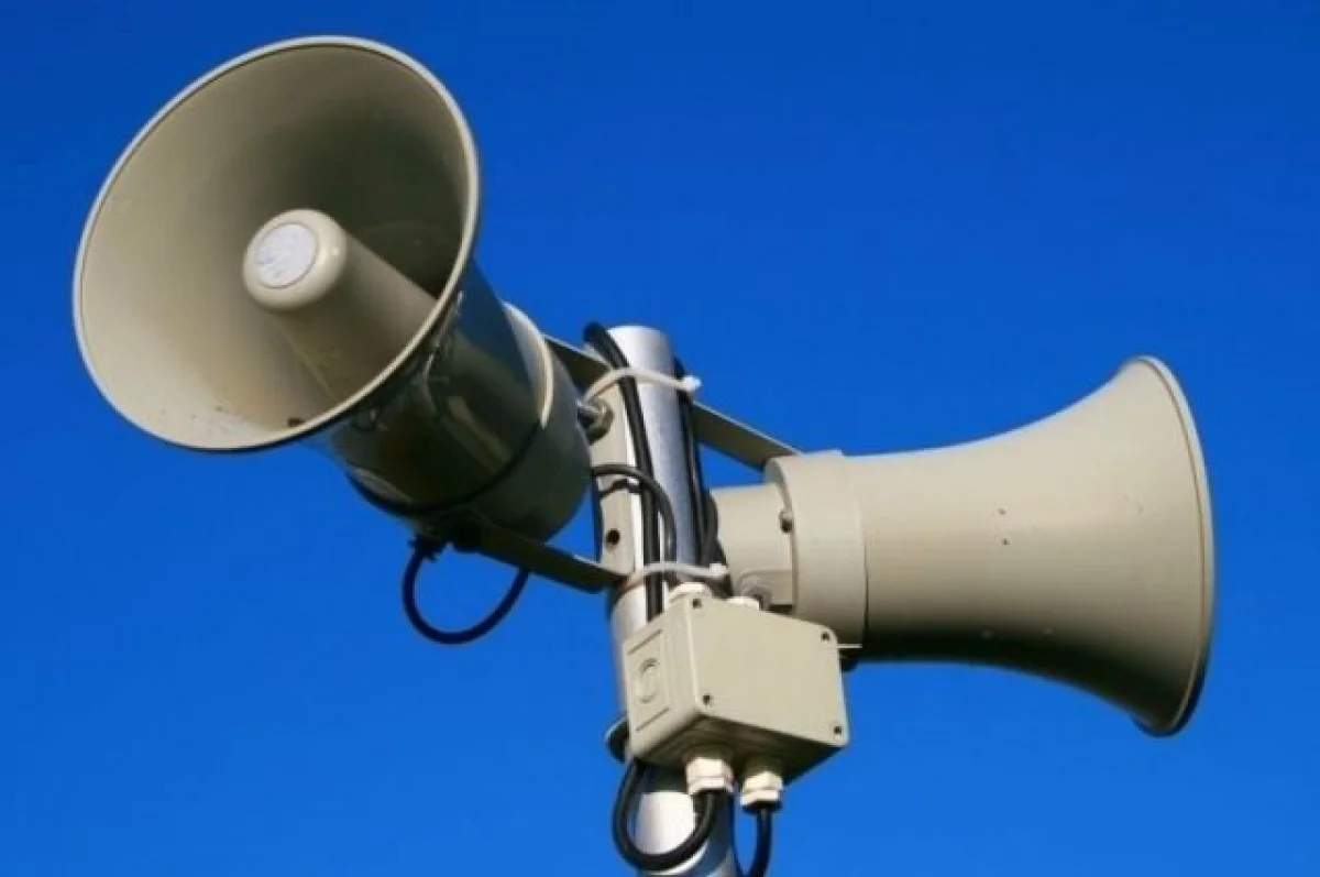 Иллюстративное фото