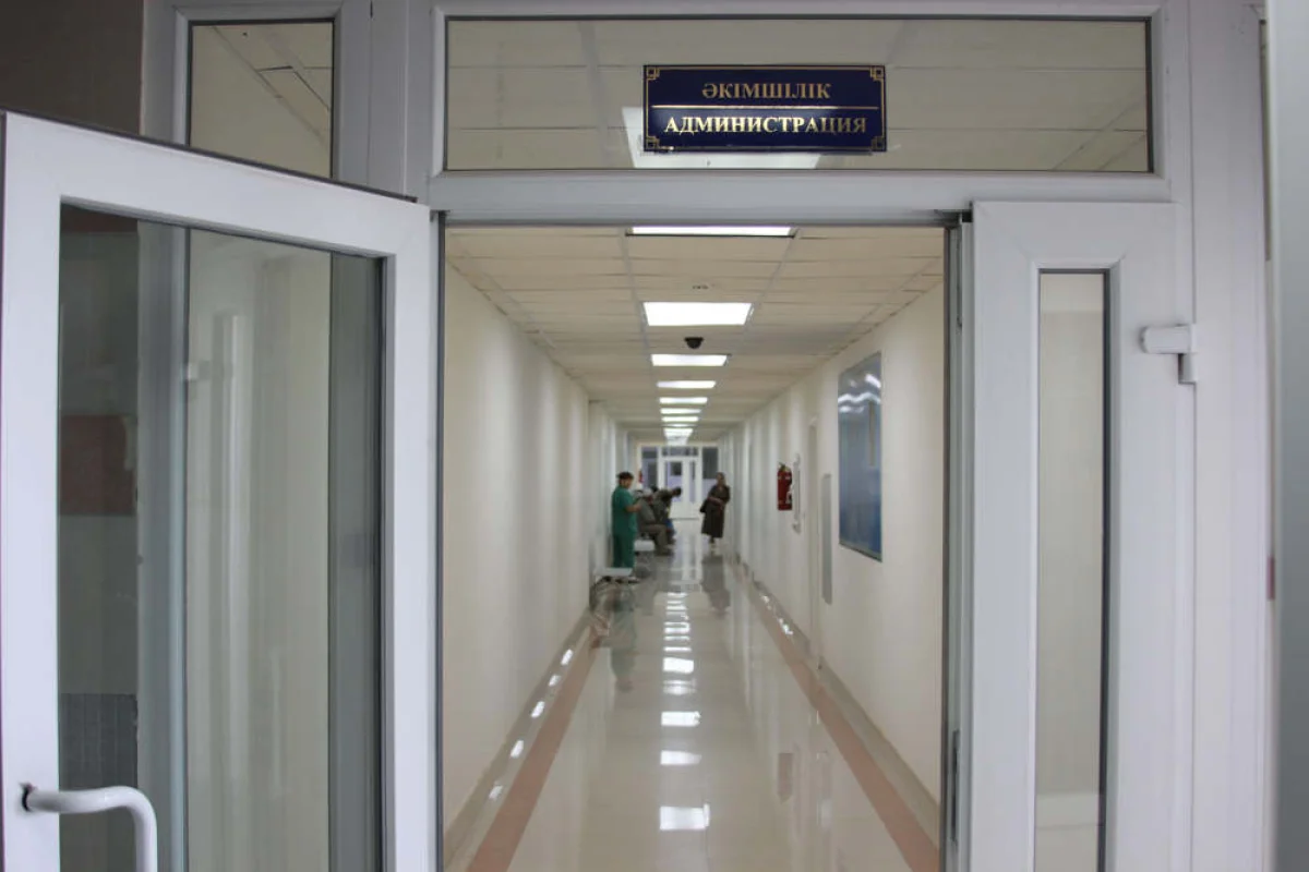 Иллюстративное фото