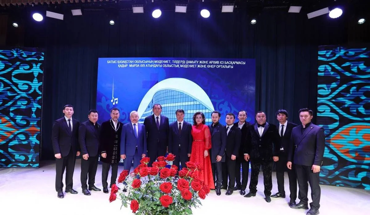 Фото Центра общественных коммуникаций