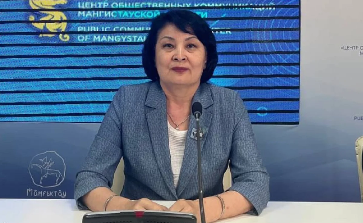 Айжаксы Туржанова