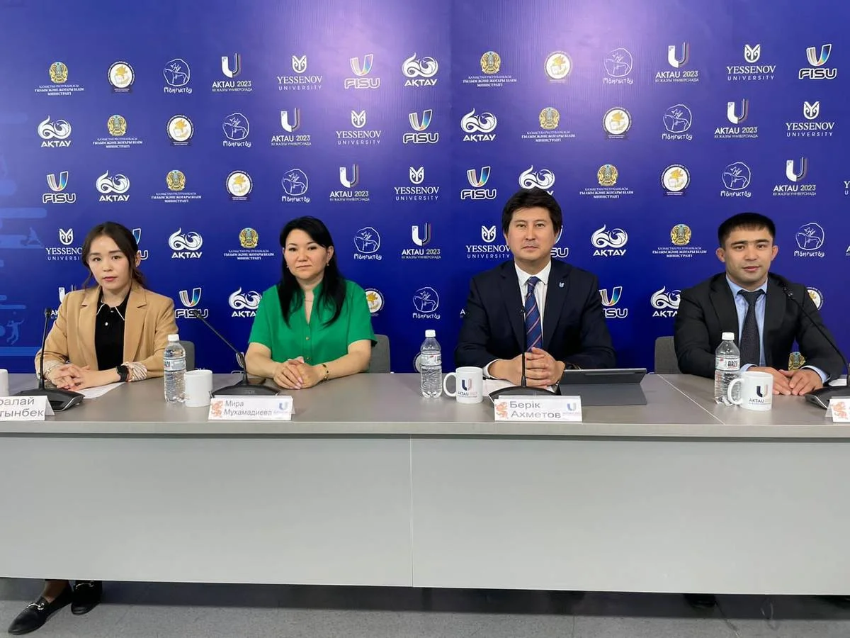 Фото Центра общественных коммуникаций