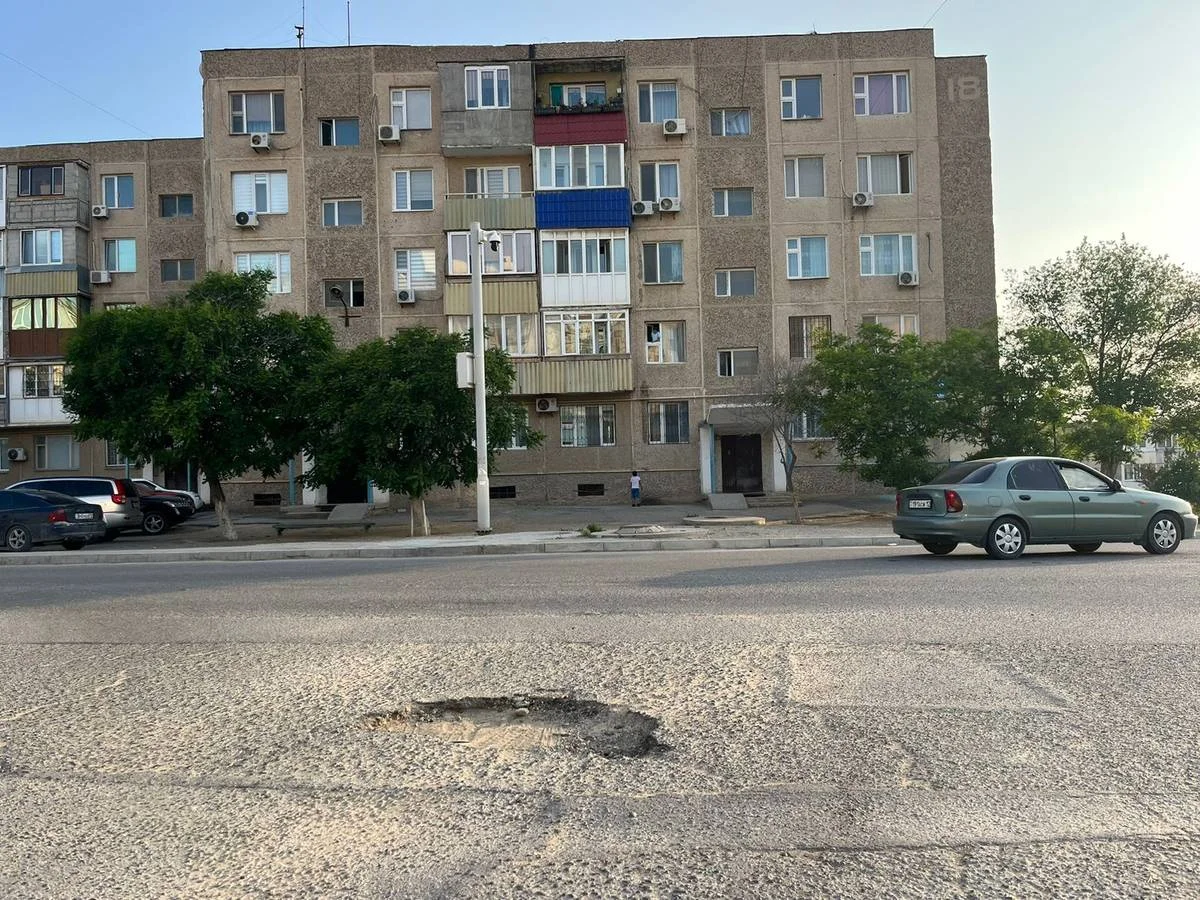 Фото жителей 14 микрорайона