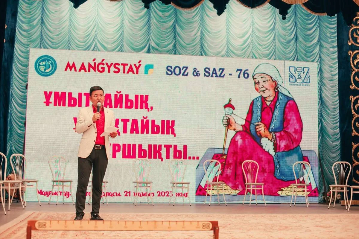 Фото Центра общественных коммуникаций