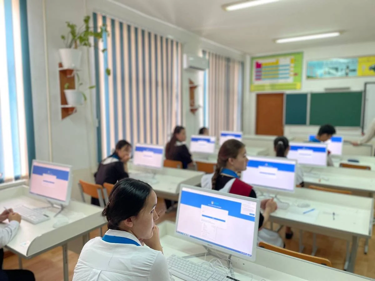 Фото Центра общественных коммуникаций