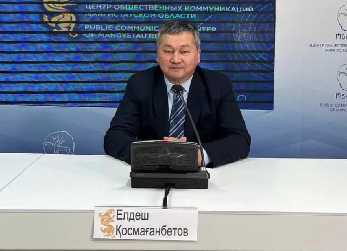 фото центра общественных коммуникаций