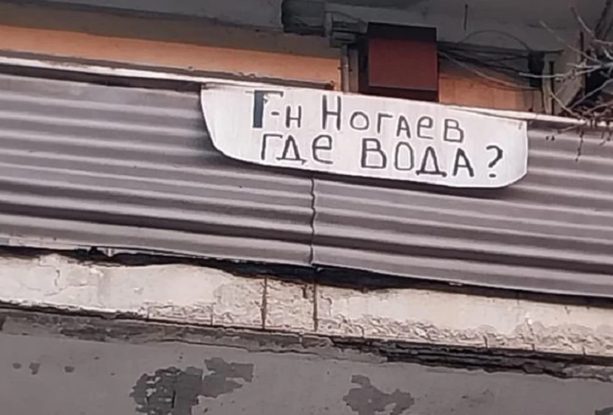 Фото из социальных сетей