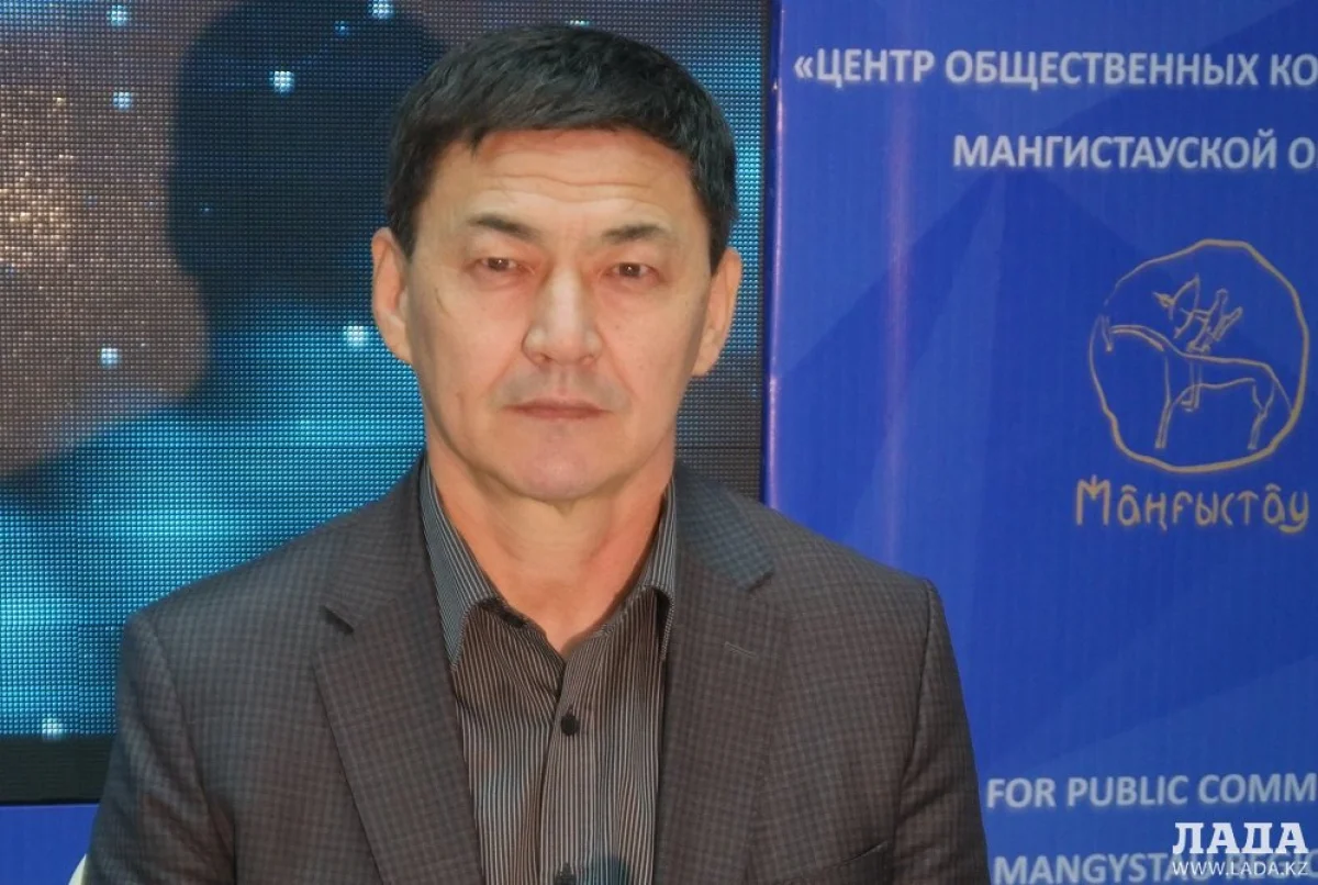 Фото из архива lada.kz