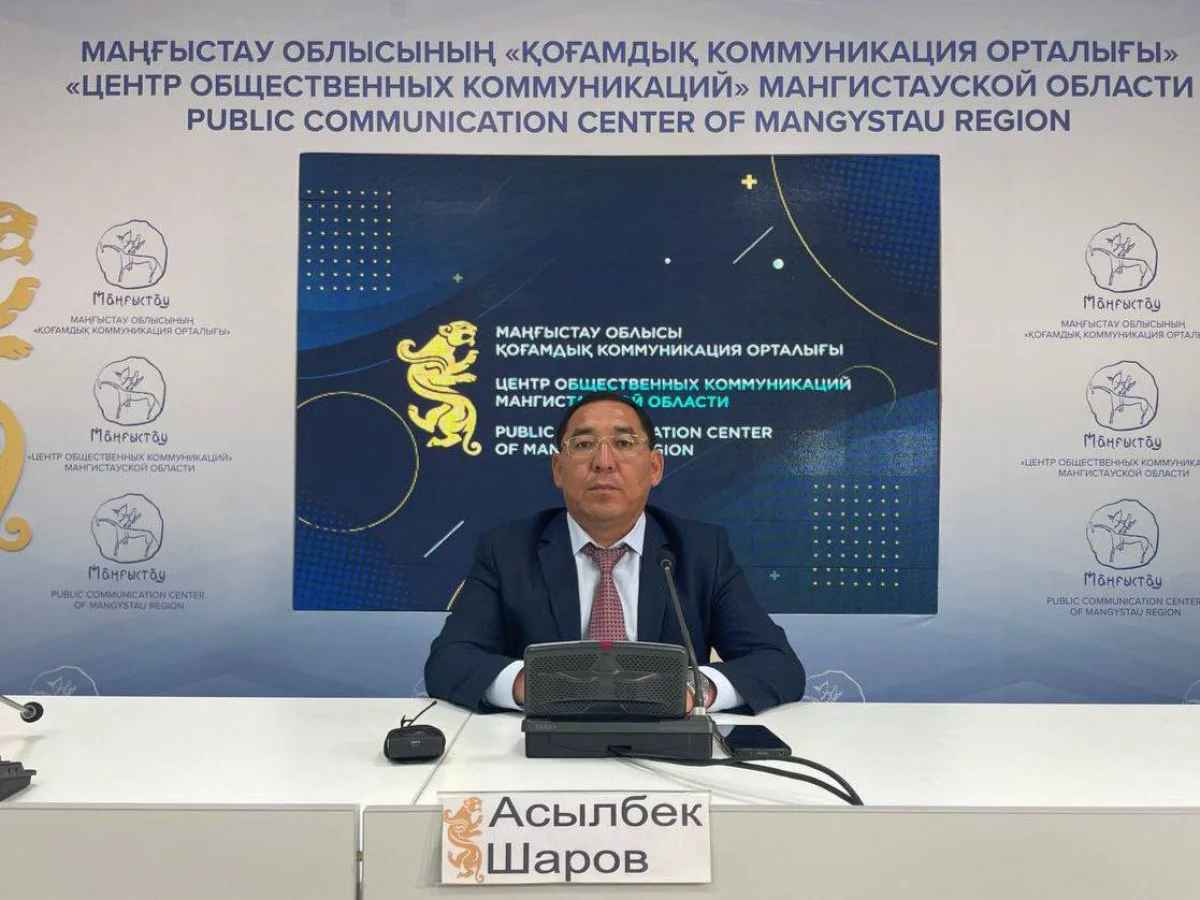 Фото предоставили в ЦОК Мангистауской области