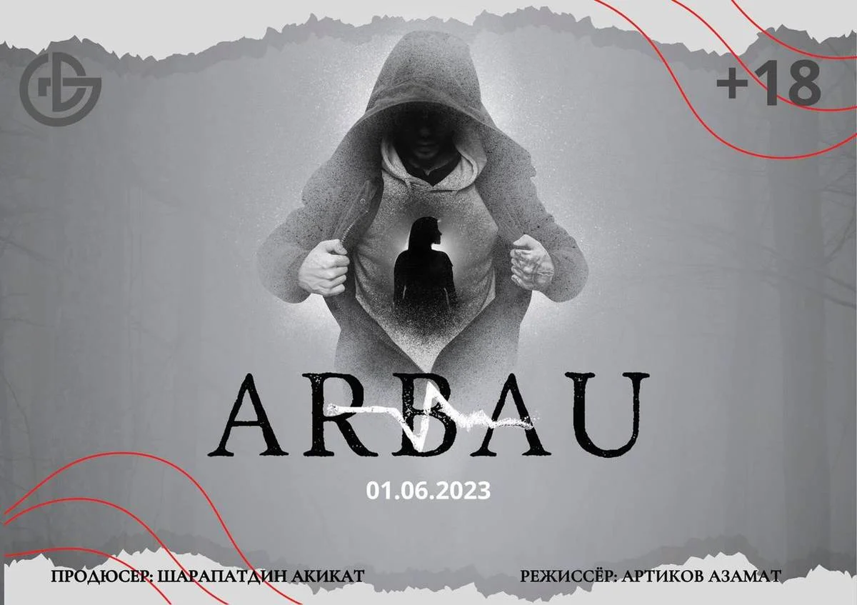 Фото центра общественных коммуникаций