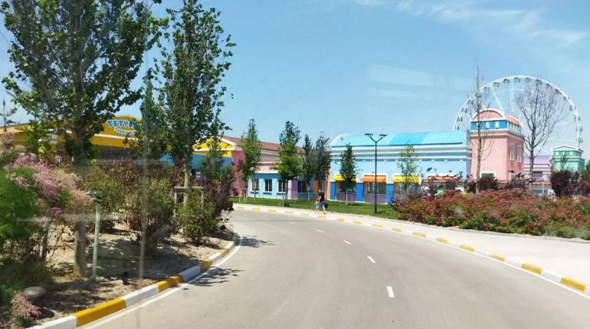 Фото автора