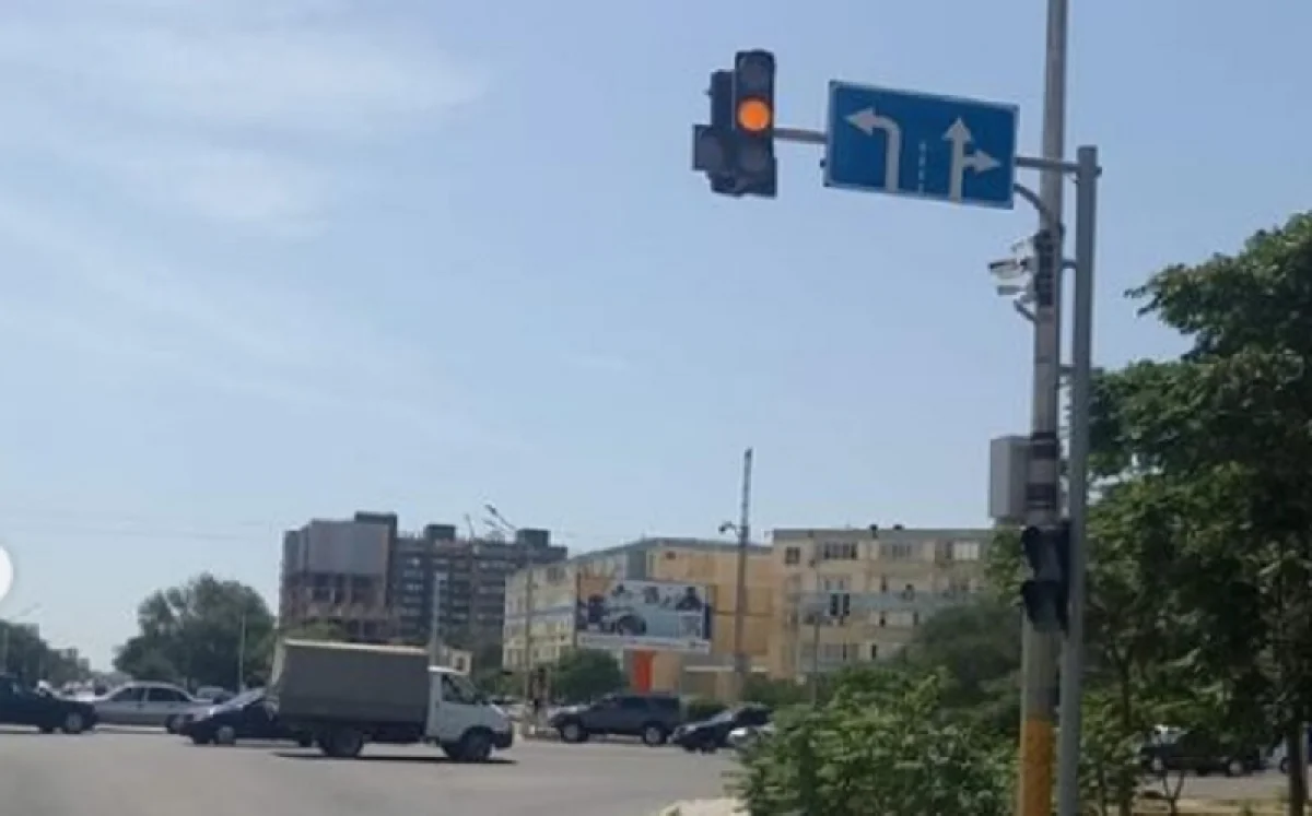 Фото акимата города Актау