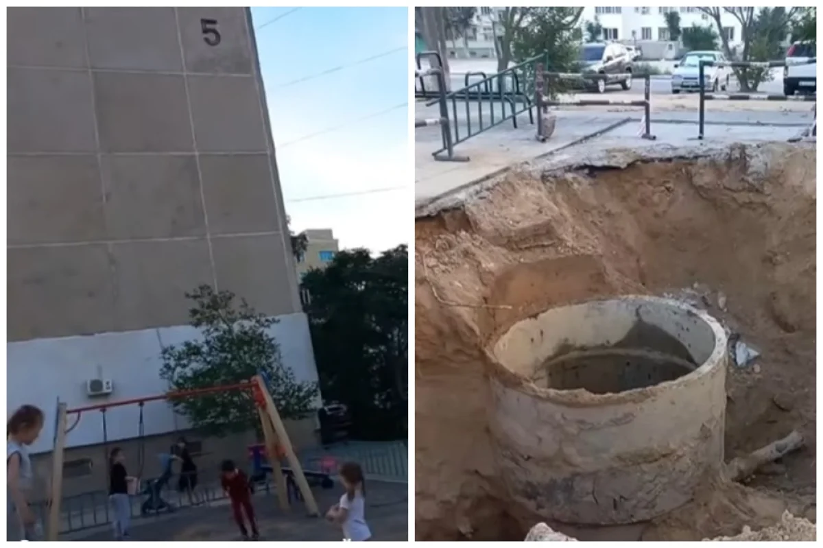 Коллаж из кадров видео