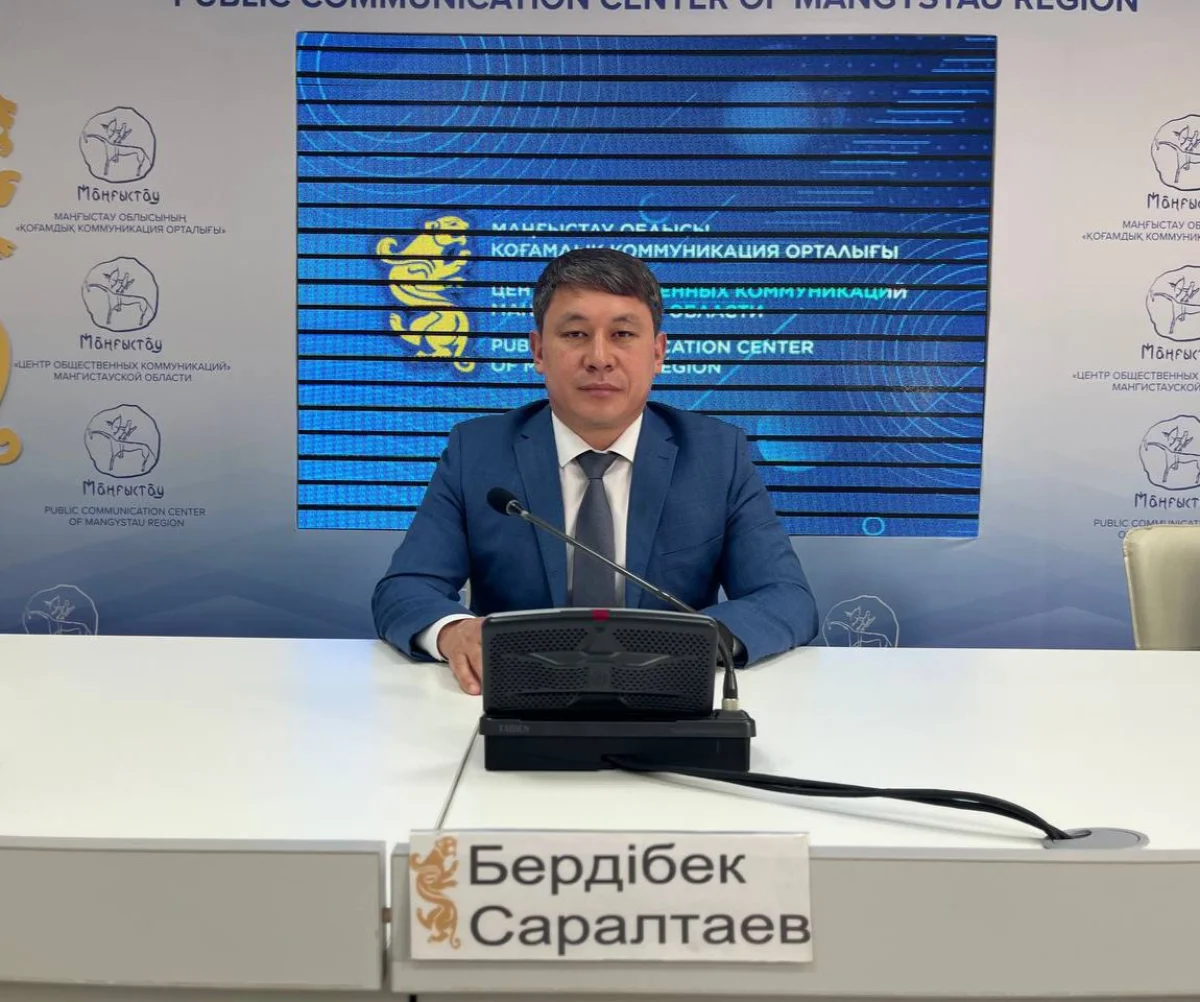 Бердібек Саралтаев