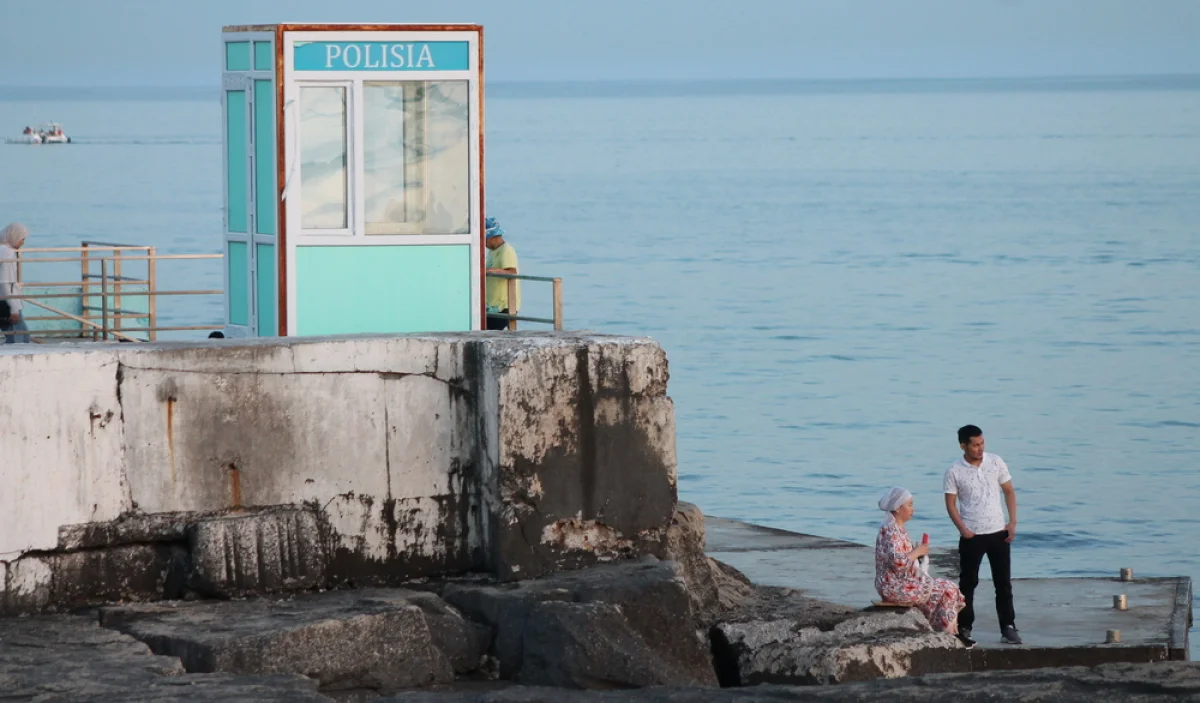 Фото автора