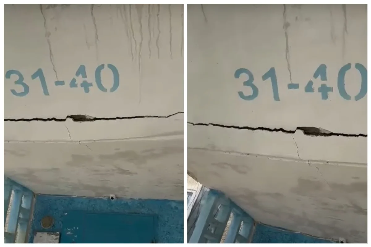 Коллаж из кадров видео