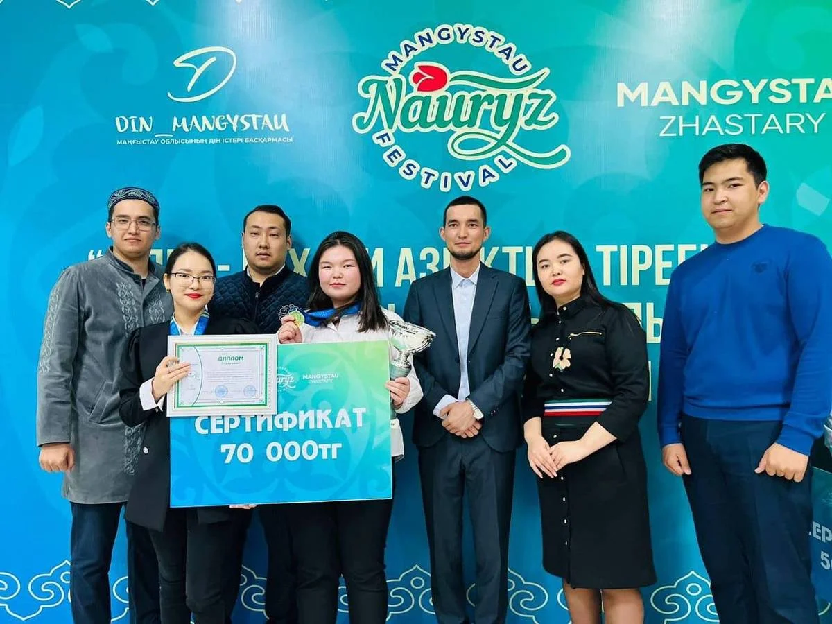 Фото предоставли в ЦОК Мангистауской области