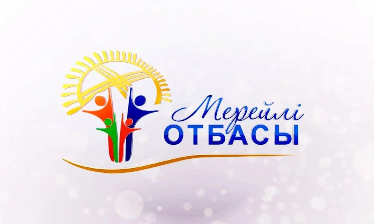 Фото Центра общественных коммуникаций