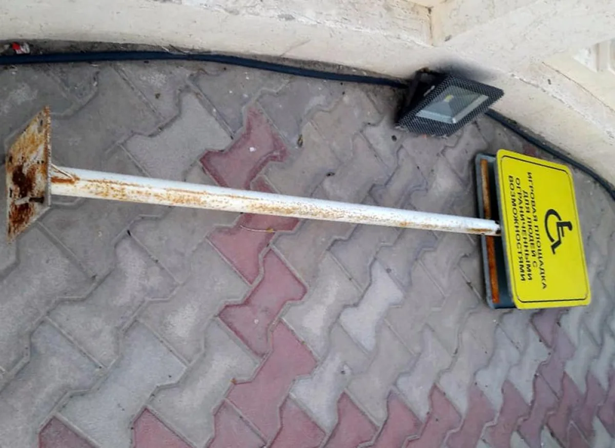 Фото жителей 15 микрорайона