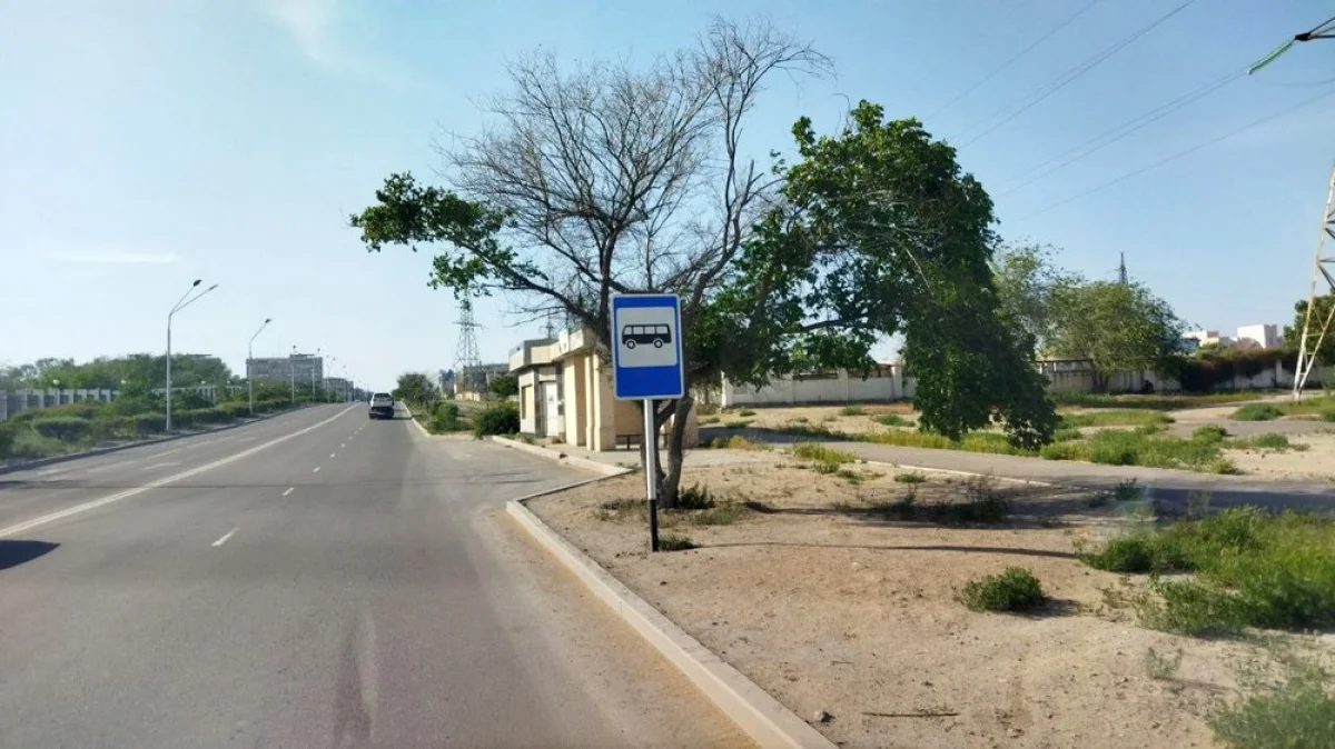 Фото местных жителей