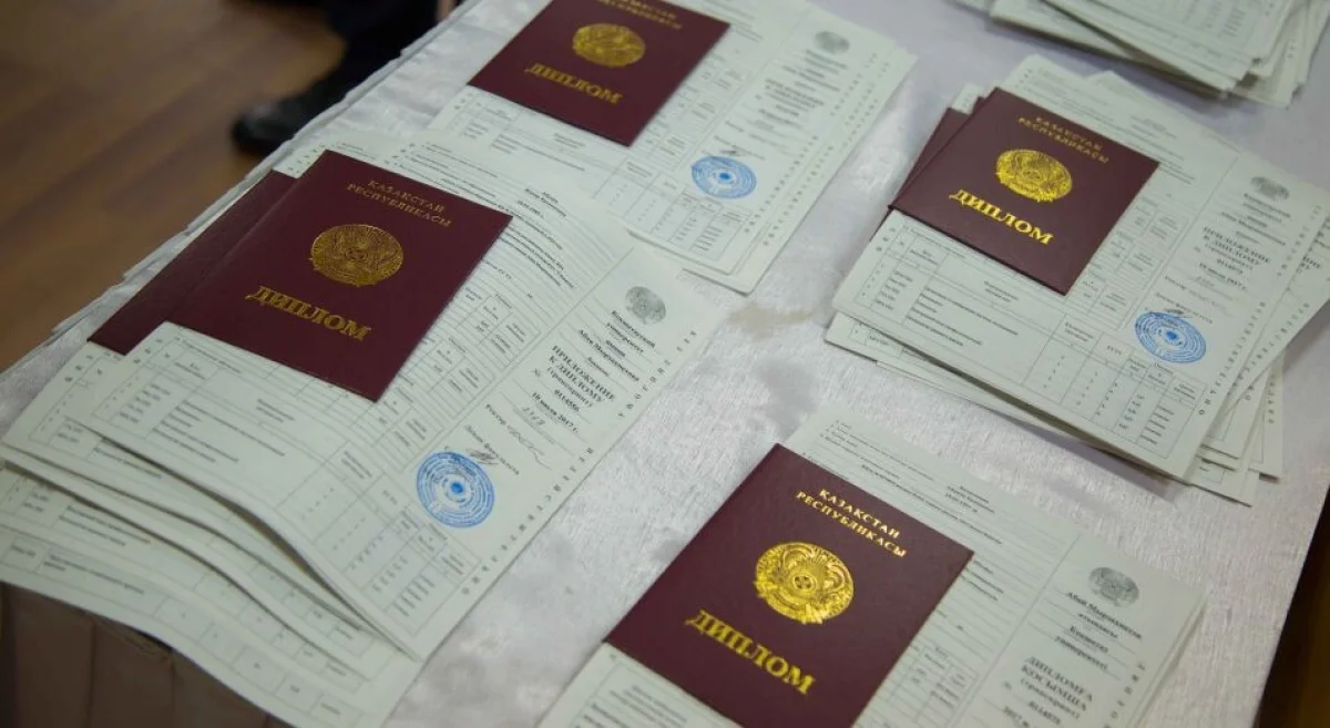 Иллюстративное фото