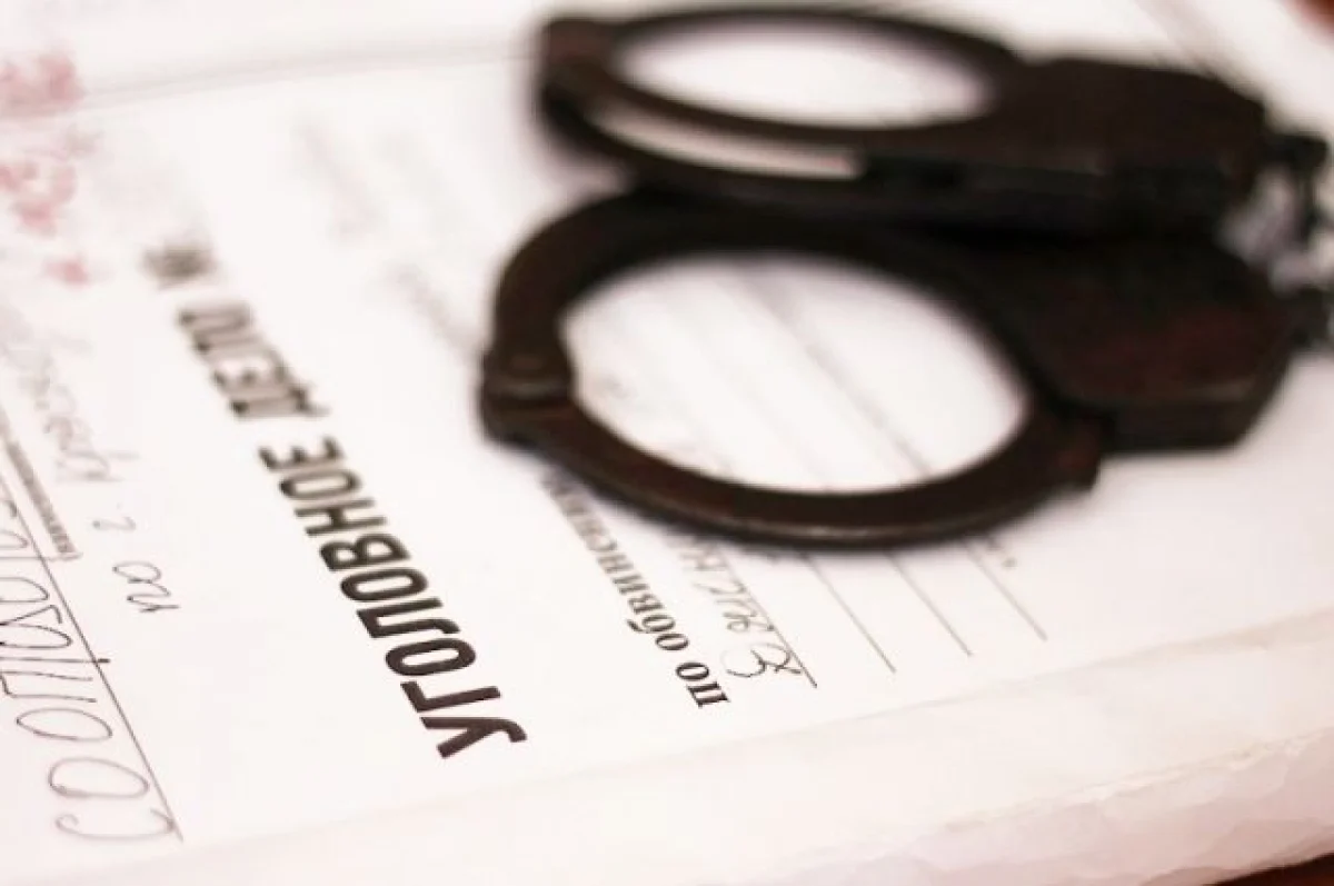 Иллюстративное фото